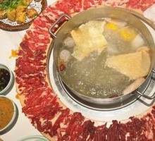 Special Beef Ball Clear Soup Pot