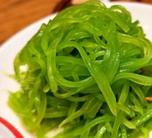 Aromatic sesame oil with bamboo shoots