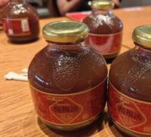 Fangzhuang Square Plum Drink