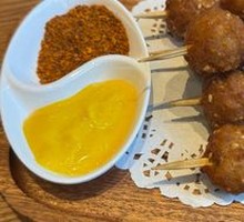 Old Beijing Crispy Meatballs