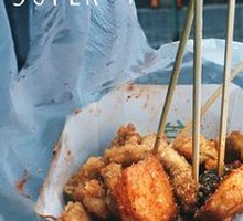 Taiwanese Salted Fried Chicken