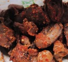 Crispy Chicken Gizzard