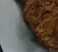 Spicy Chicken Thigh