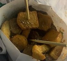 Fish tofu