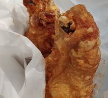 Trendy Drumstick
