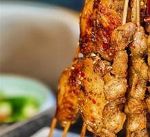 Lamb Skewers