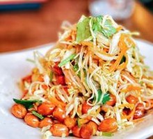 Guan's Special Mixed Vegetables