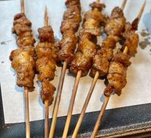 Guan's Lamb Tendon