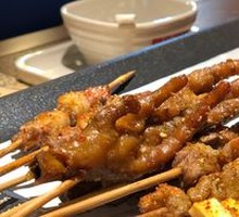 Roasted Chicken Feet