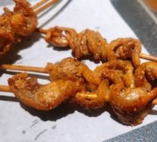 Lamb腰花