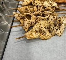 Beef Tripe