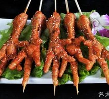 Chicken Feet