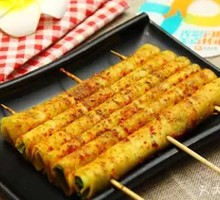 Vegetable Roll