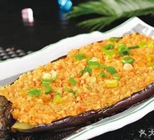 Garlic Eggplant