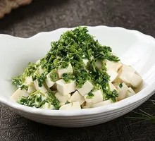 Tofu with Green Onion