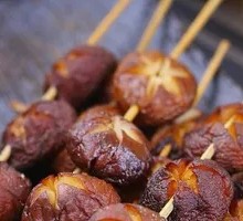 Roasted Garlic Mushroom