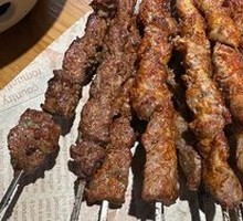 Grilled Lamb Tendons