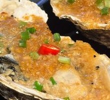 Grilled Oysters