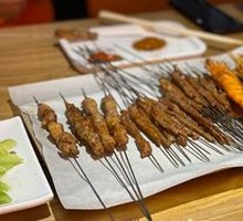 One Bite Tender Beef Sticks