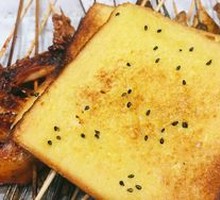 Toasted Bread