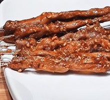 Tangy Beef Tendon
