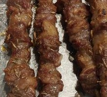 Roasted Lamb Tripe