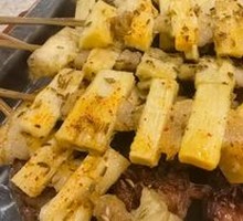 Grilled Beef Tendon