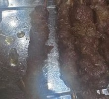 Beef Tendon