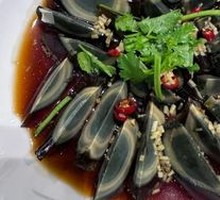 Spiced Century Egg Salad