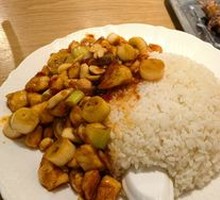 Kung Pao Chicken Rice Bowl
