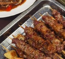 Grilled Beef Tendon King