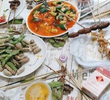 Grilled Lamb Intestines