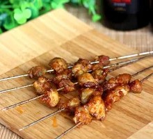Chicken Cartilage