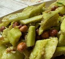 Spicy Cucumber Salad