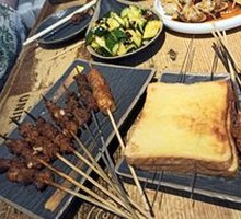 Grilled Bread Slices