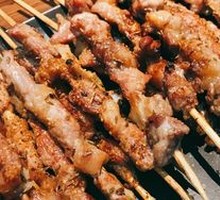 Beef tendon