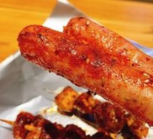 Lamb Sausage