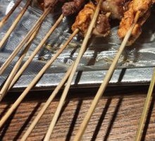 Grilled Lamb Tendons