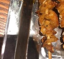 Roasted Chicken Skin