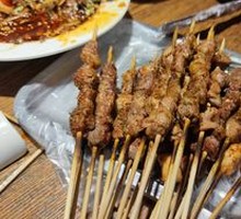 Grilled Lamb Skewers