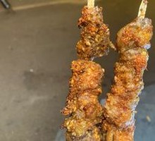 Grilled Lamb Tendons
