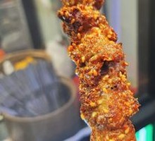 Large Lamb Skewers