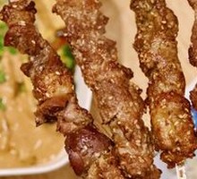 Premium Beef Kidney