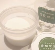 新式杏仁豆腐酪