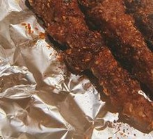 Grilled Lamb Tendons