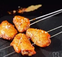 Spicy Chicken Wings