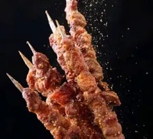 Charcoal-Grilled Beef Tripe