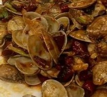Spicy Stir-Fried Clams