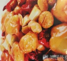 Shrimp Balls