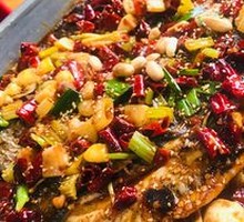 Spicy Grilled Fish